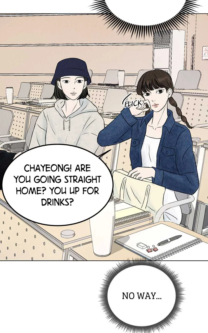 Want to See My Cat? Chapter 1 page 85