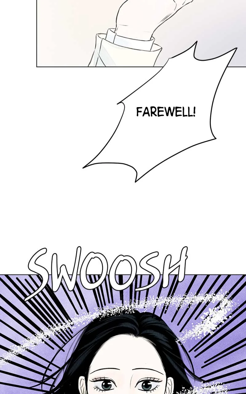 Want to See My Cat? Chapter 1 page 76