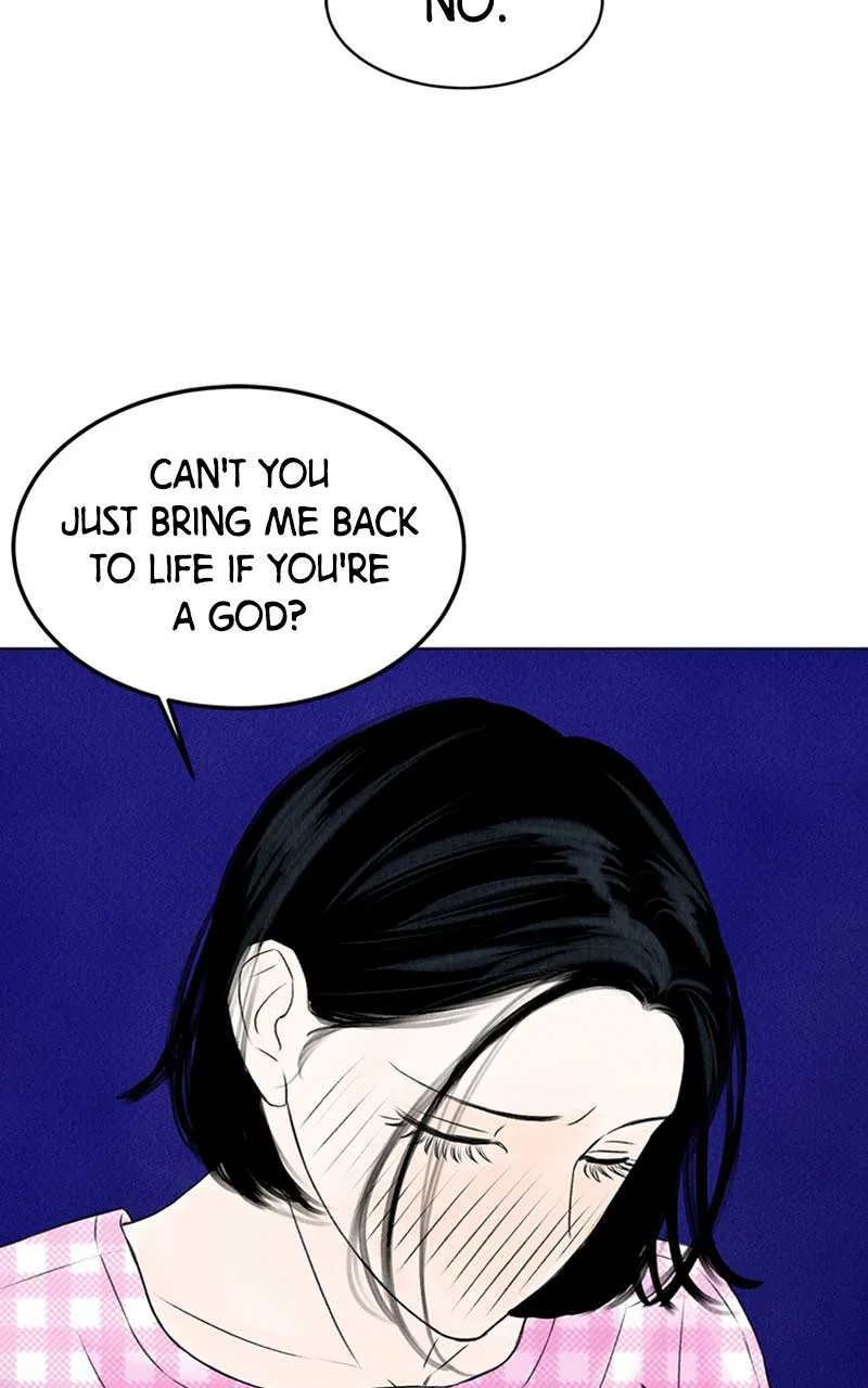 Want to See My Cat? Chapter 1 page 59
