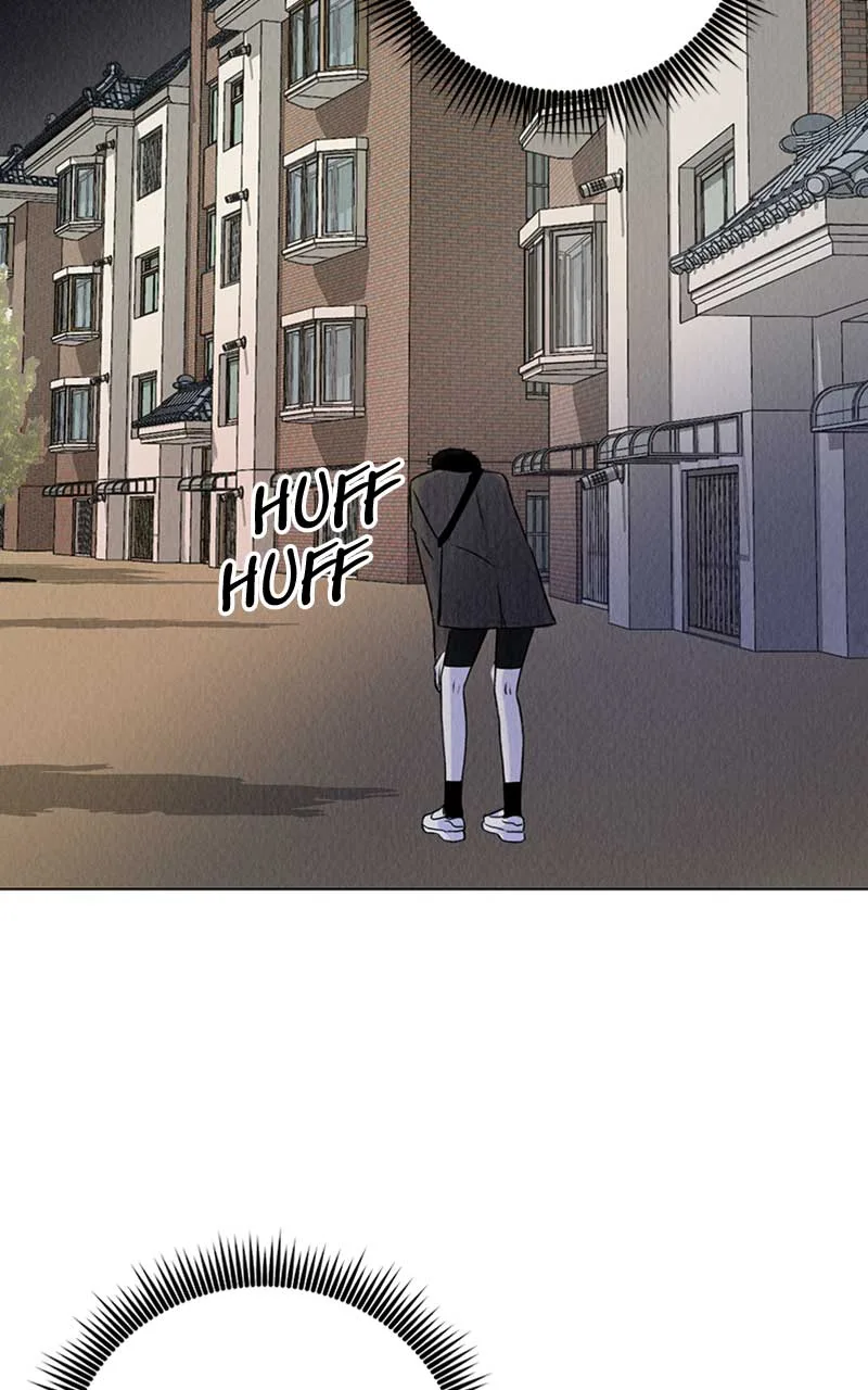 Want to See My Cat? Chapter 1 page 136