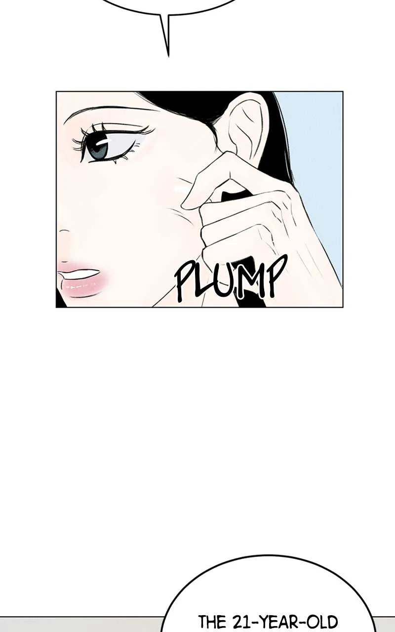 Want to See My Cat? Chapter 2 page 14