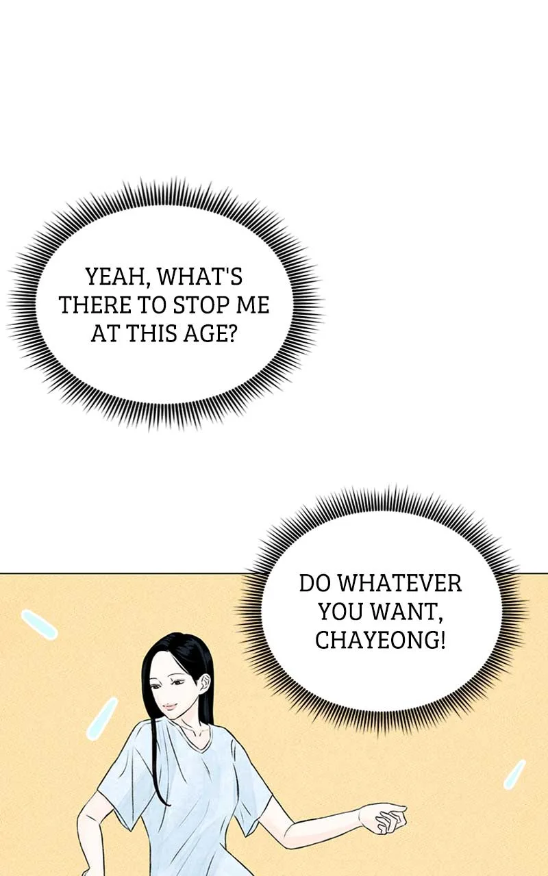 Want to See My Cat? Chapter 2 page 21