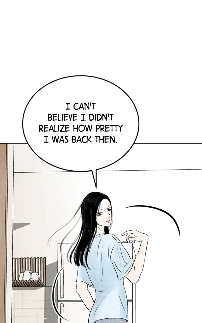Want to See My Cat? Chapter 2 page 16