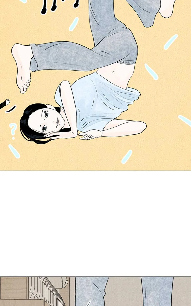 Want to See My Cat? Chapter 2 page 23