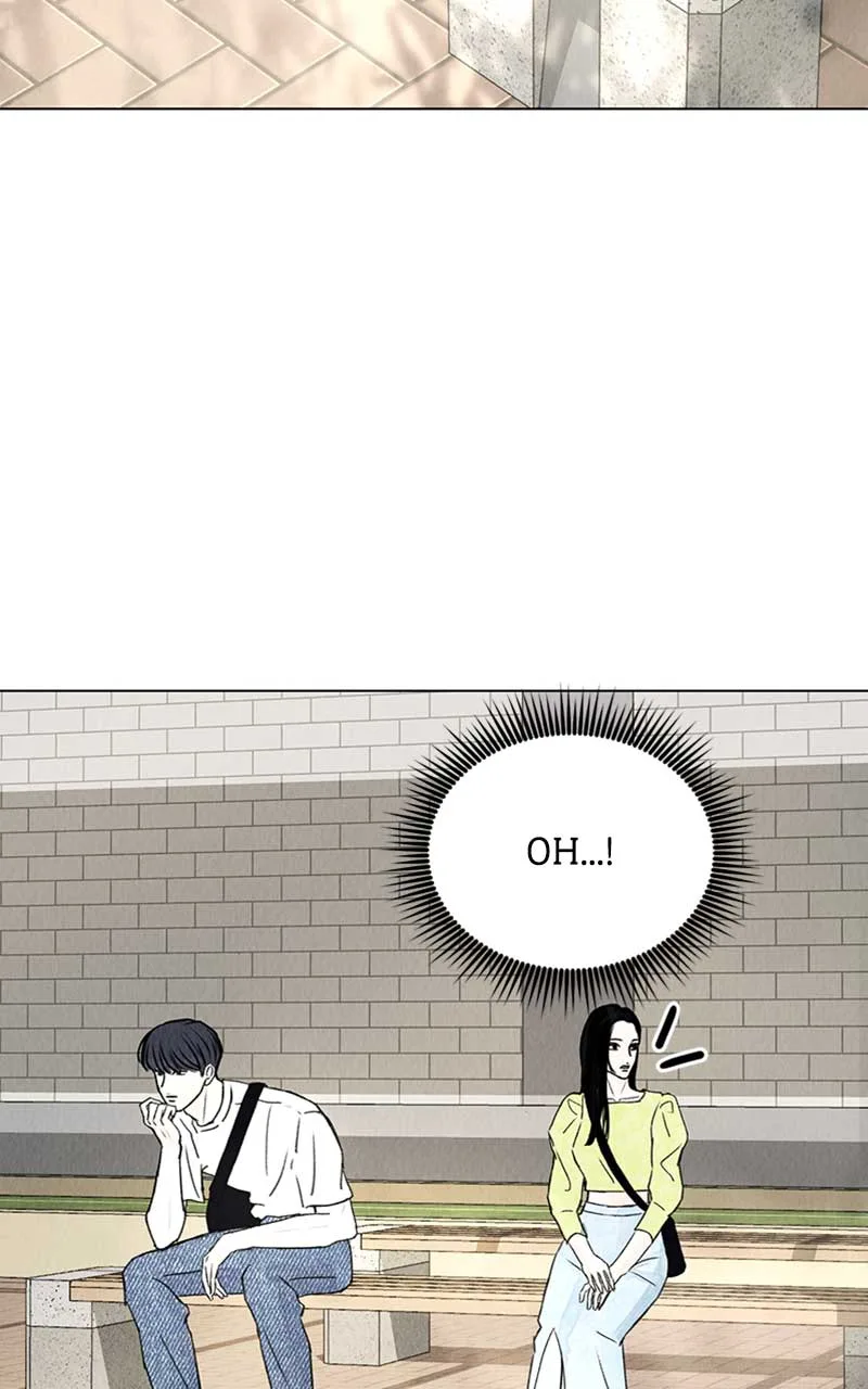 Want to See My Cat? Chapter 3 page 11