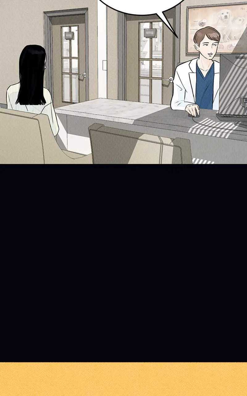 Want to See My Cat? Chapter 2 page 45
