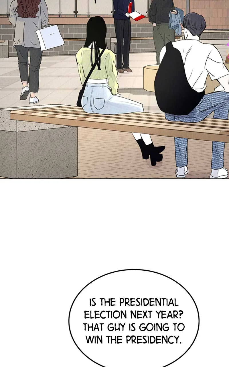 Want to See My Cat? Chapter 3 page 13