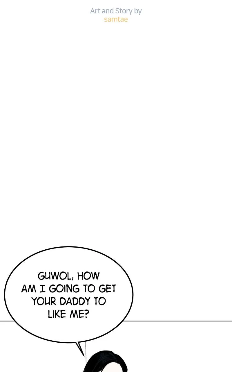 Want to See My Cat? Chapter 3 page 3