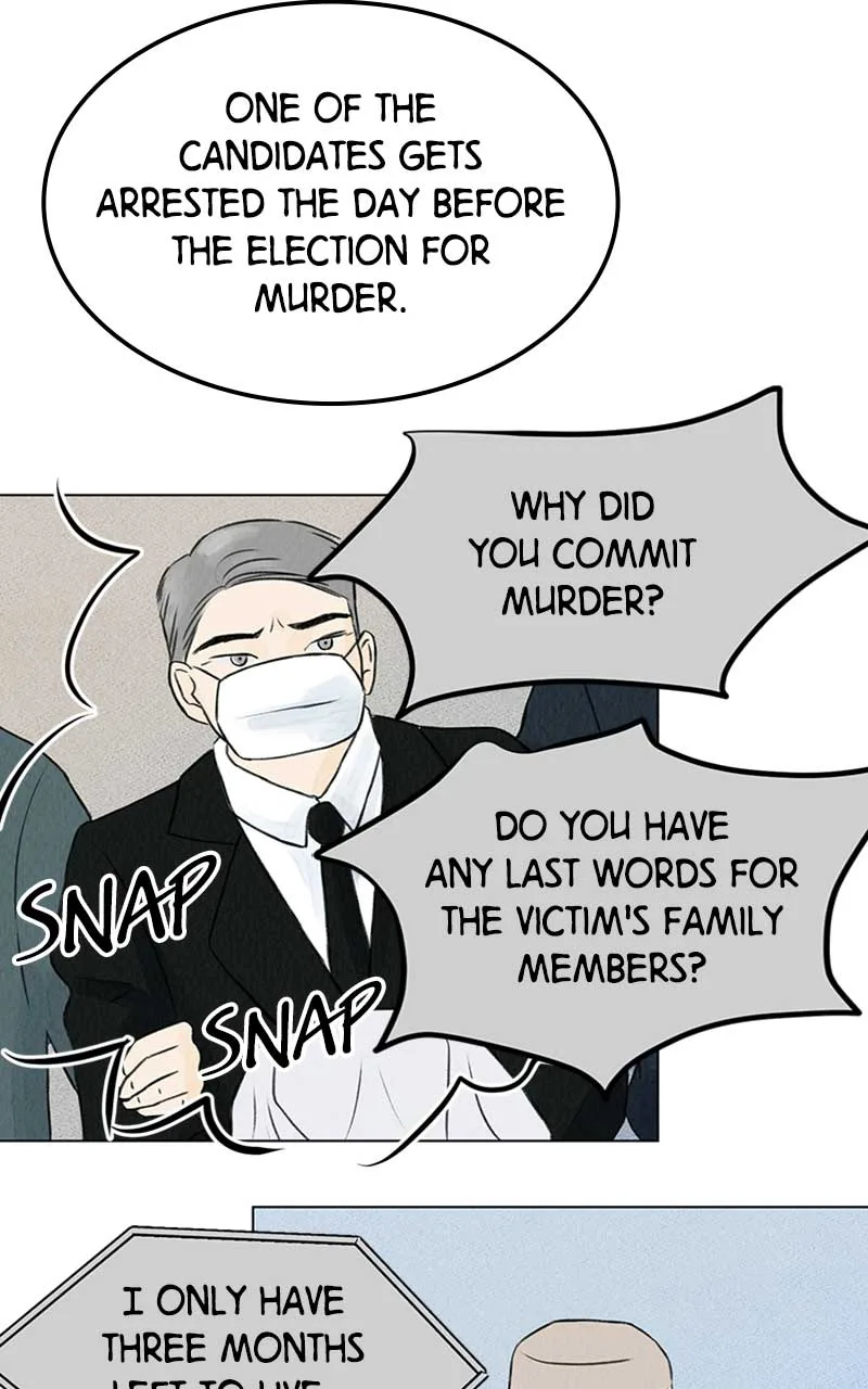 Want to See My Cat? Chapter 3 page 16