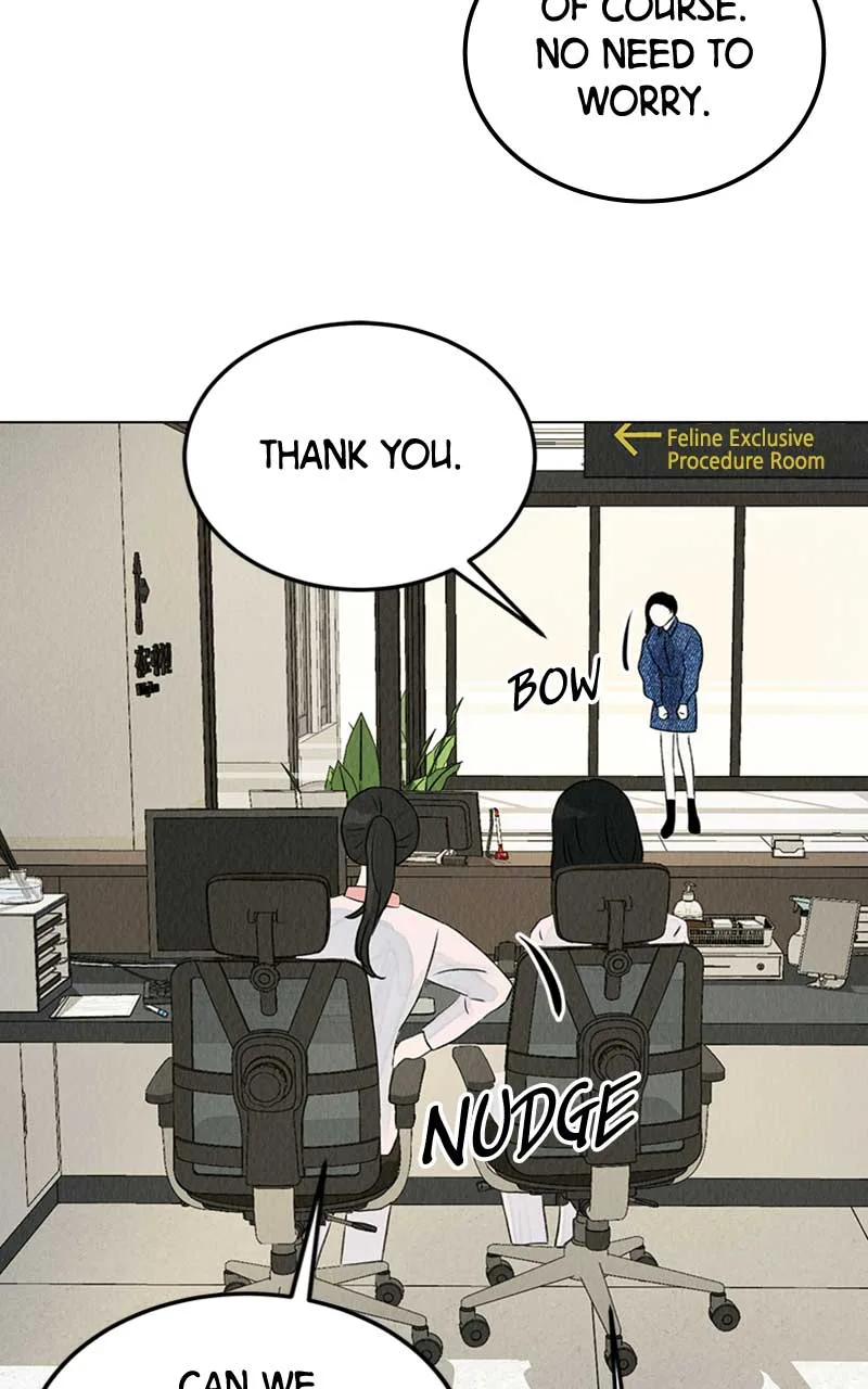 Want to See My Cat? Chapter 3 page 95