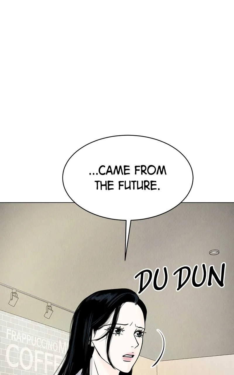 Want to See My Cat? Chapter 2 page 70