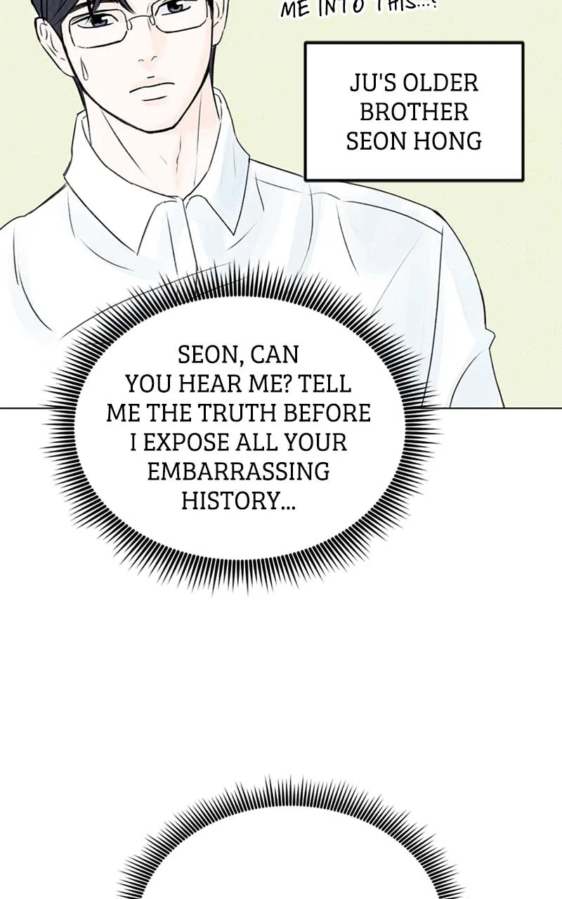 Want to See My Cat? Chapter 3 page 60
