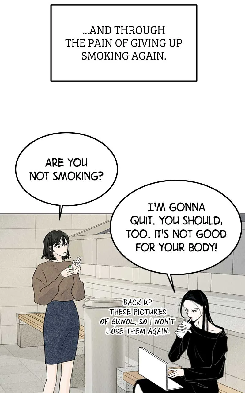 Want to See My Cat? Chapter 3 page 78