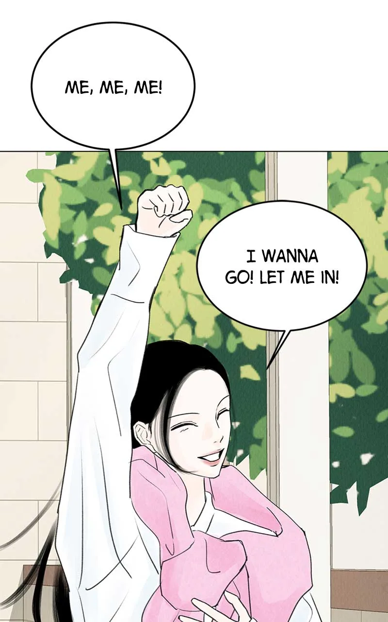 Want to See My Cat? Chapter 3 page 75