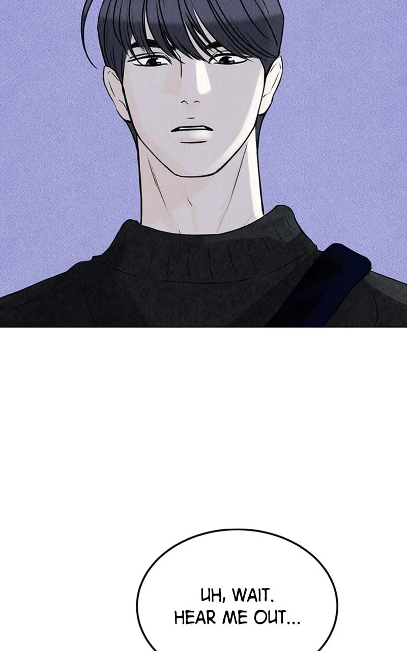 Want to See My Cat? Chapter 2 page 78