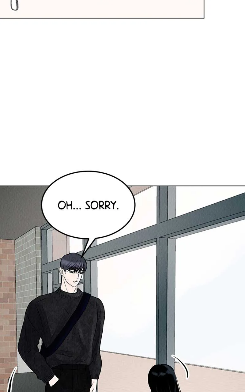 Want to See My Cat? Chapter 2 page 76