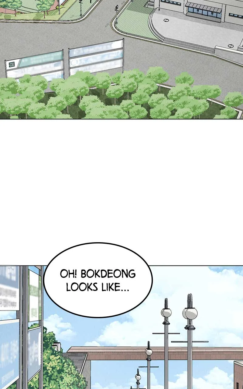 Want to See My Cat? Chapter 5 page 90