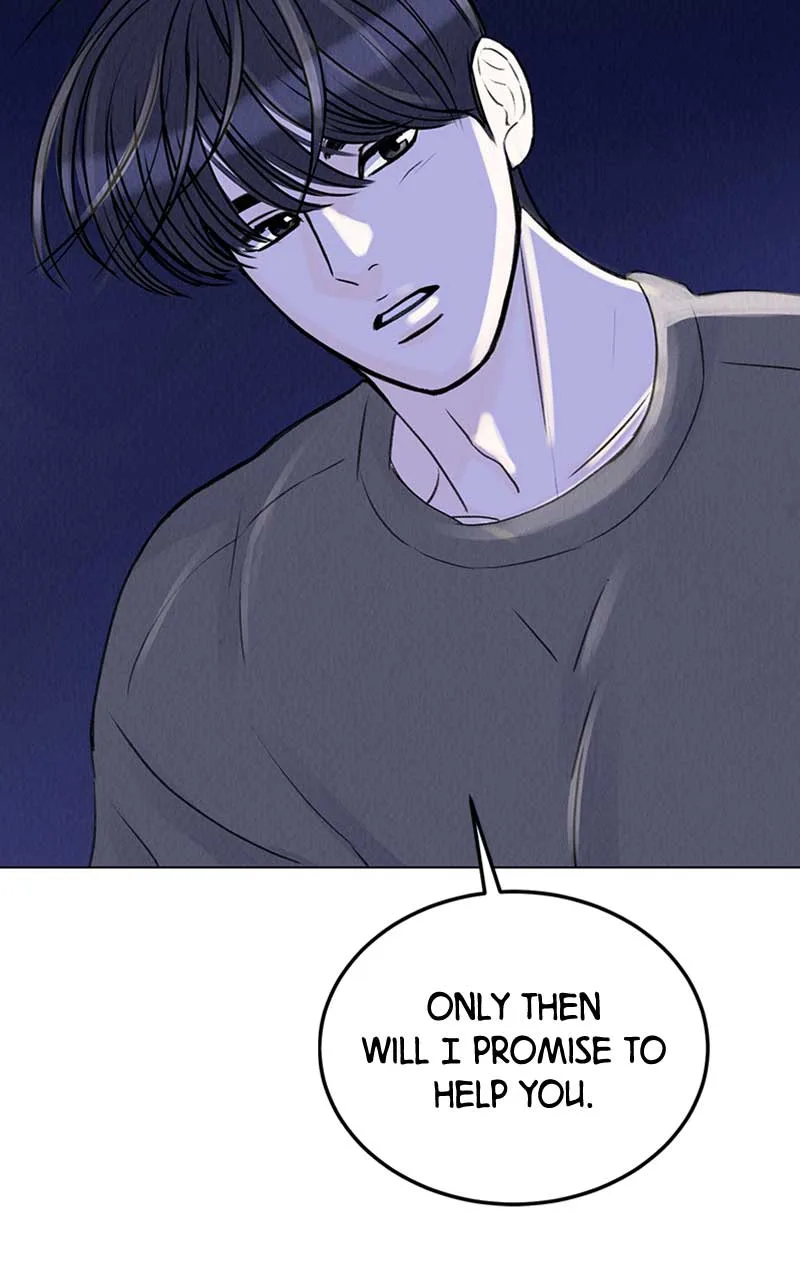 Want to See My Cat? Chapter 5 page 61