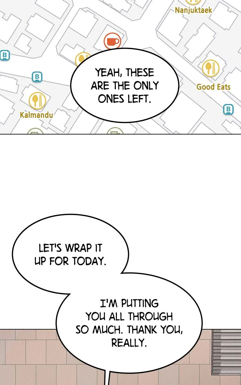 Want to See My Cat? Chapter 6 page 5