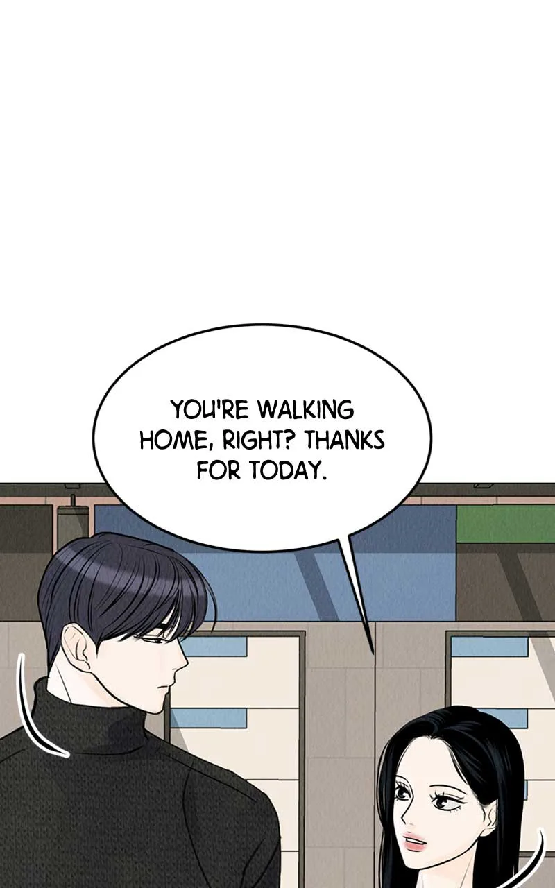 Want to See My Cat? Chapter 6 page 8