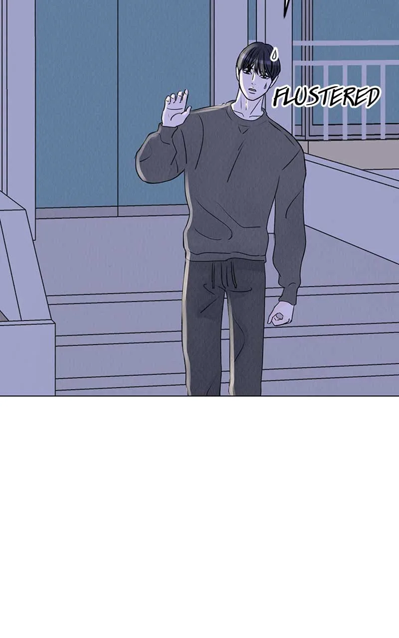Want to See My Cat? Chapter 5 page 22