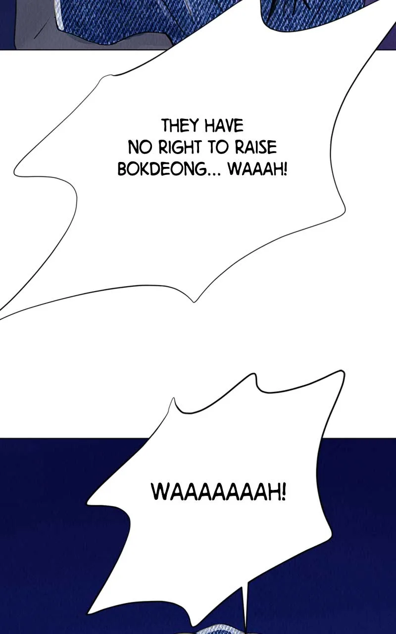 Want to See My Cat? Chapter 5 page 26