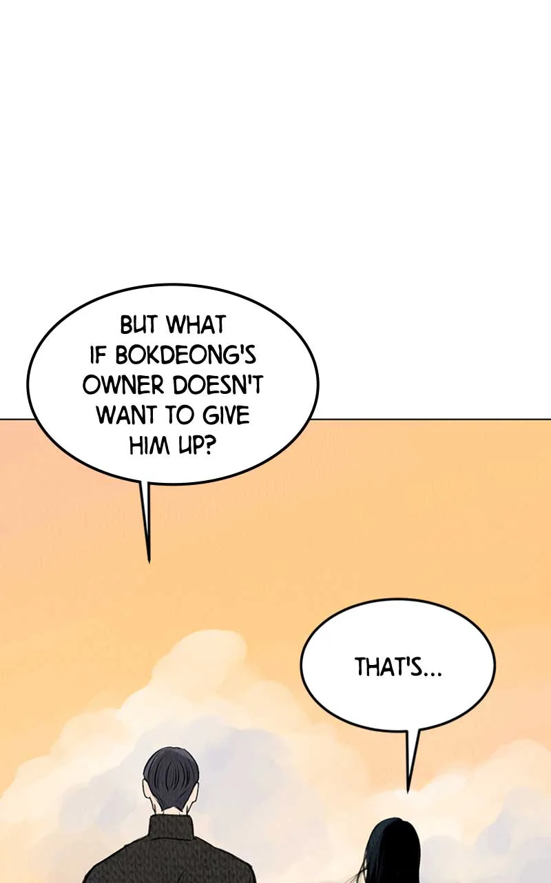 Want to See My Cat? Chapter 6 page 14