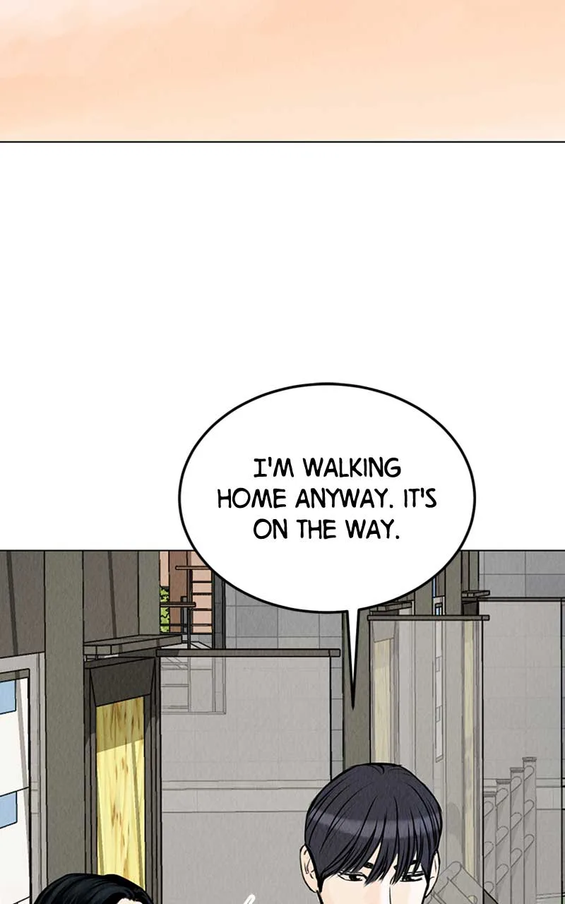Want to See My Cat? Chapter 6 page 12