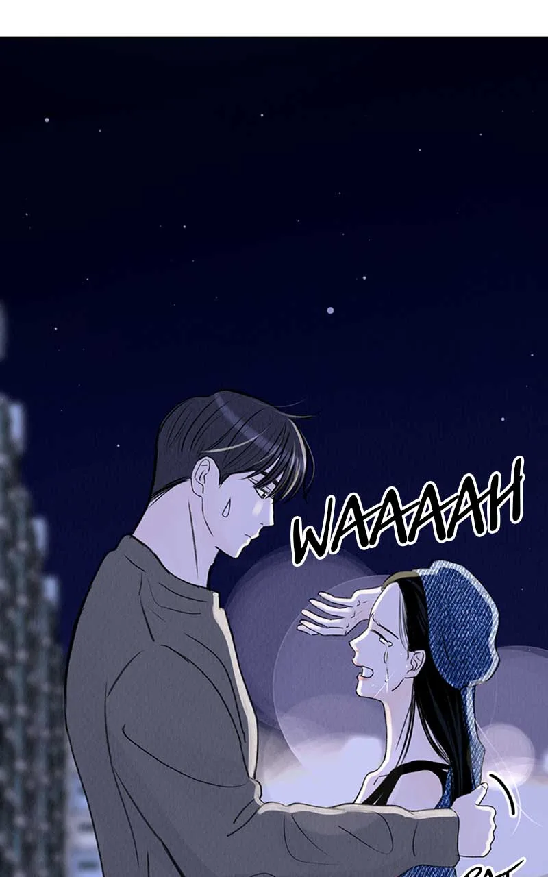 Want to See My Cat? Chapter 5 page 33