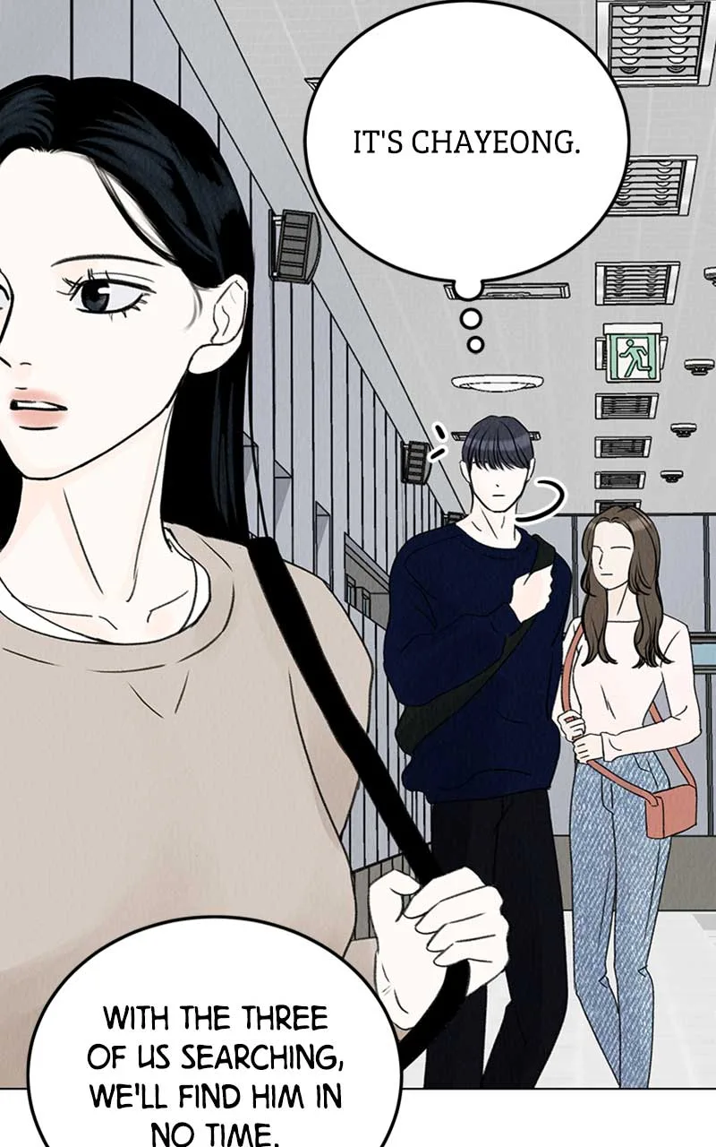 Want to See My Cat? Chapter 5 page 81