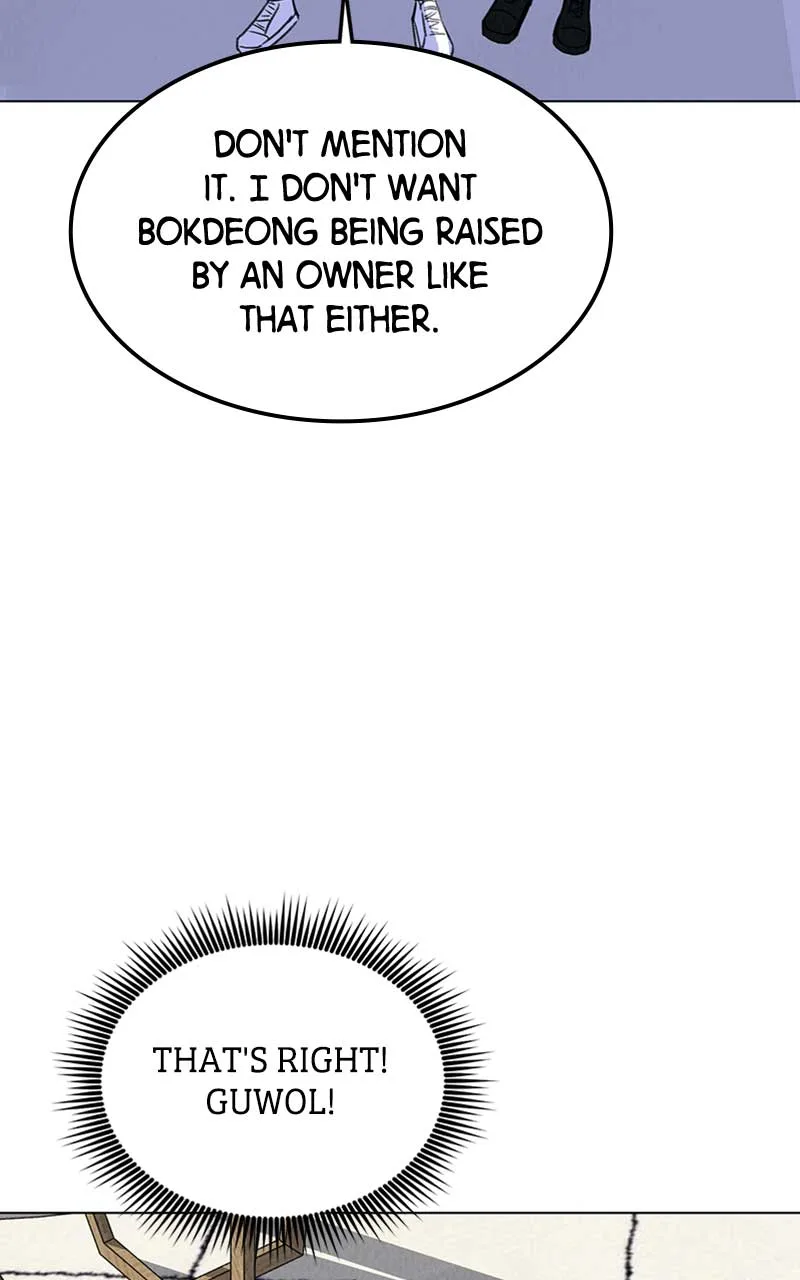 Want to See My Cat? Chapter 5 page 63