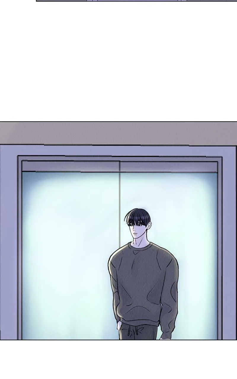 Want to See My Cat? Chapter 5 page 15