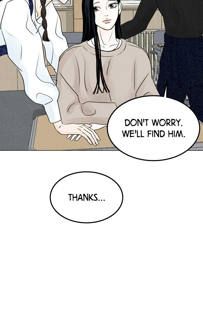 Want to See My Cat? Chapter 5 page 74