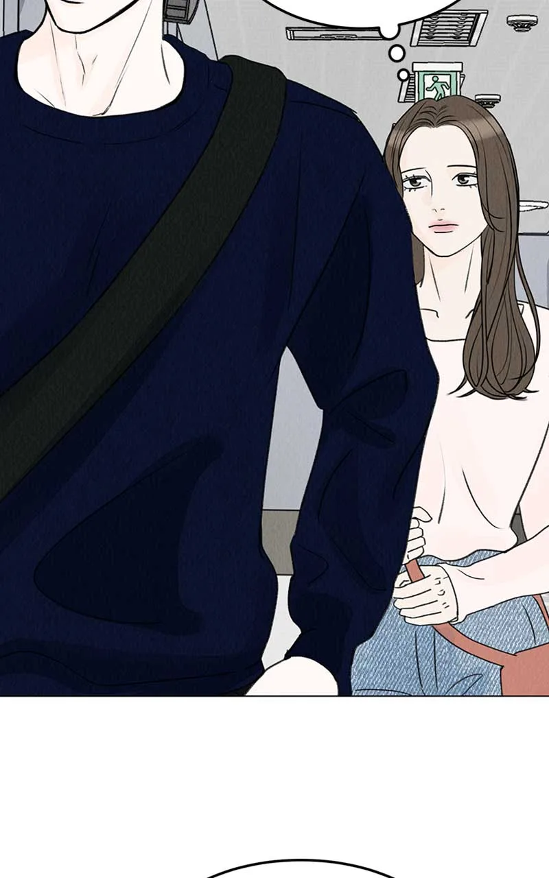 Want to See My Cat? Chapter 5 page 87