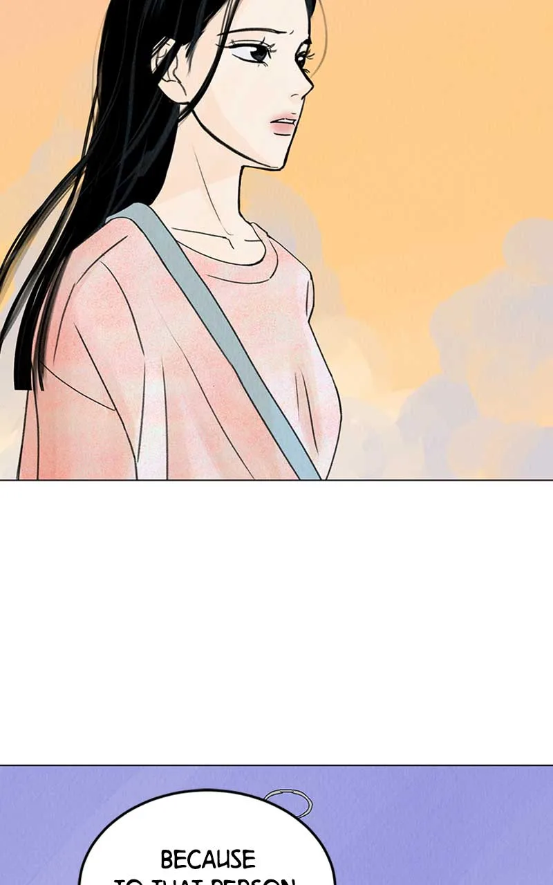 Want to See My Cat? Chapter 6 page 16