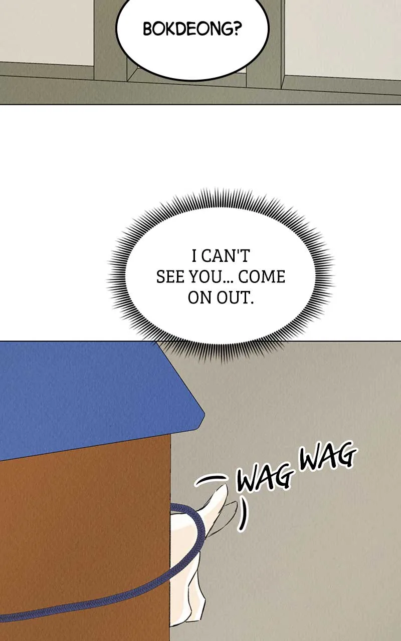 Want to See My Cat? Chapter 6 page 29