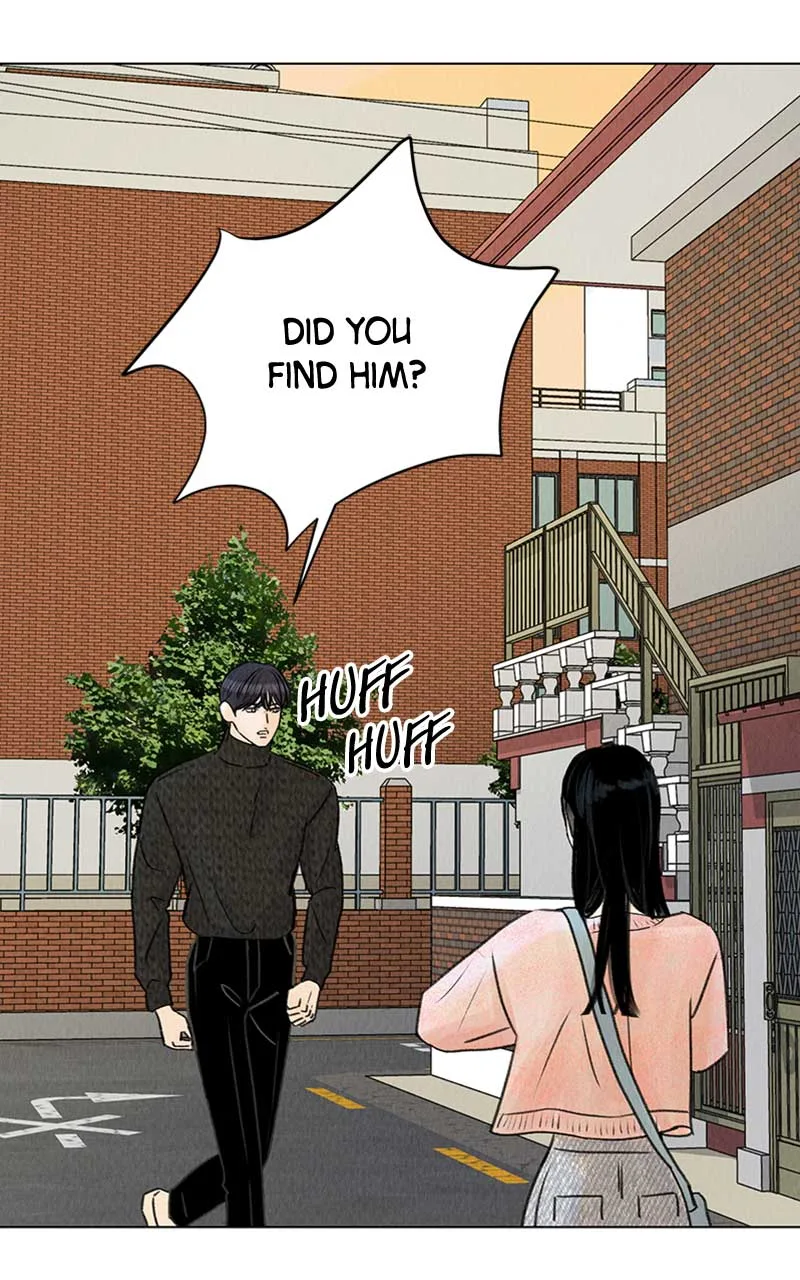 Want to See My Cat? Chapter 6 page 58