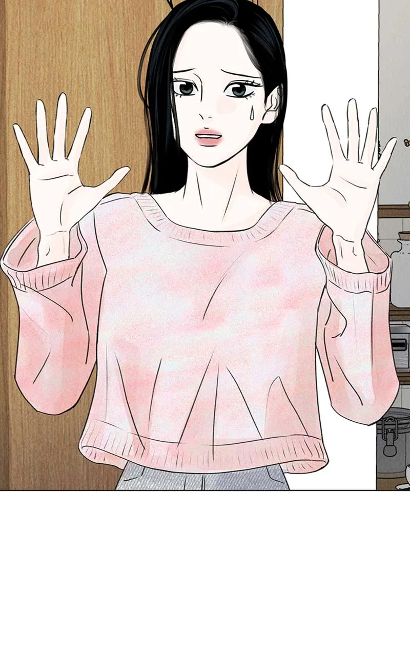 Want to See My Cat? Chapter 6 page 100