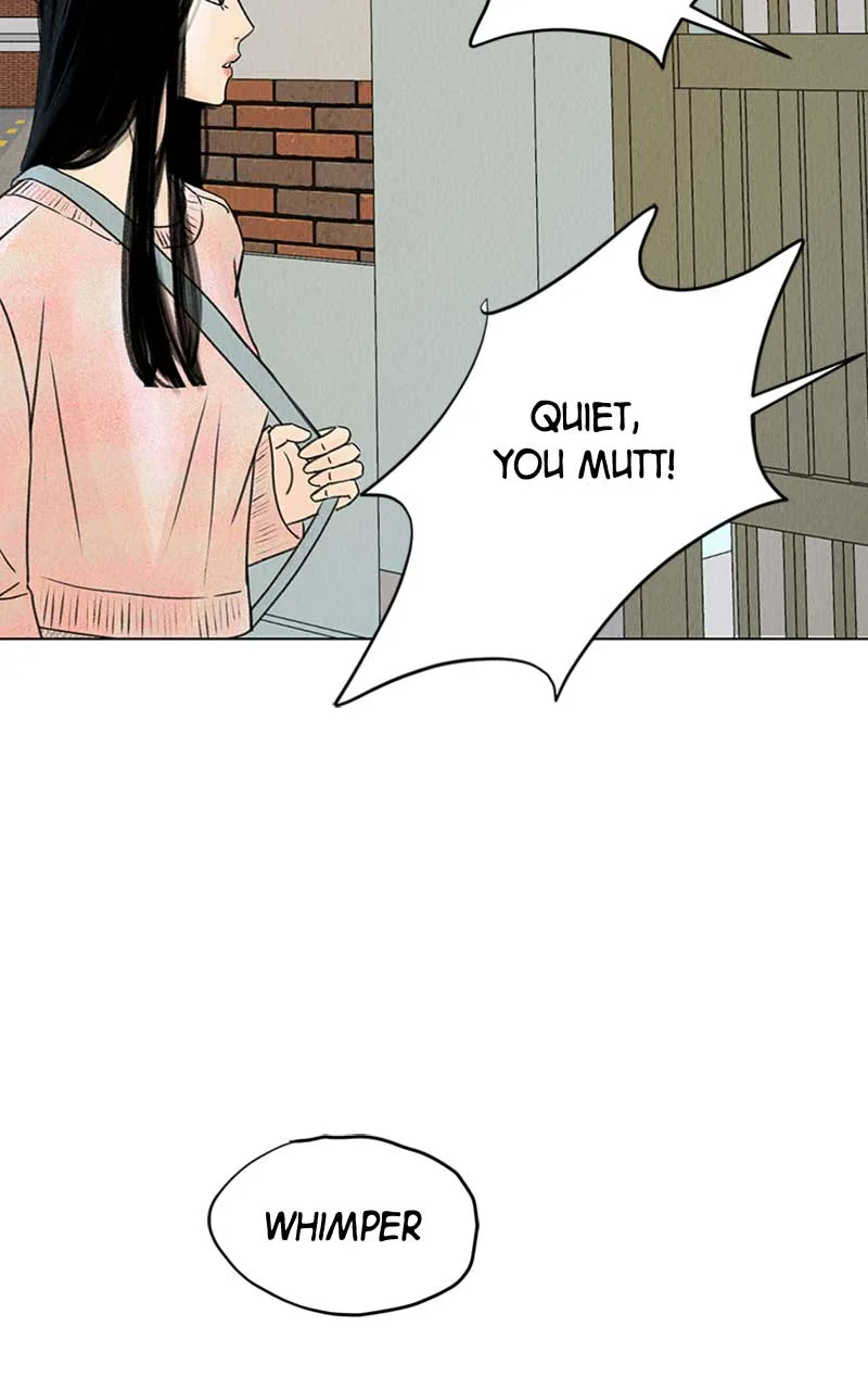 Want to See My Cat? Chapter 6 page 27