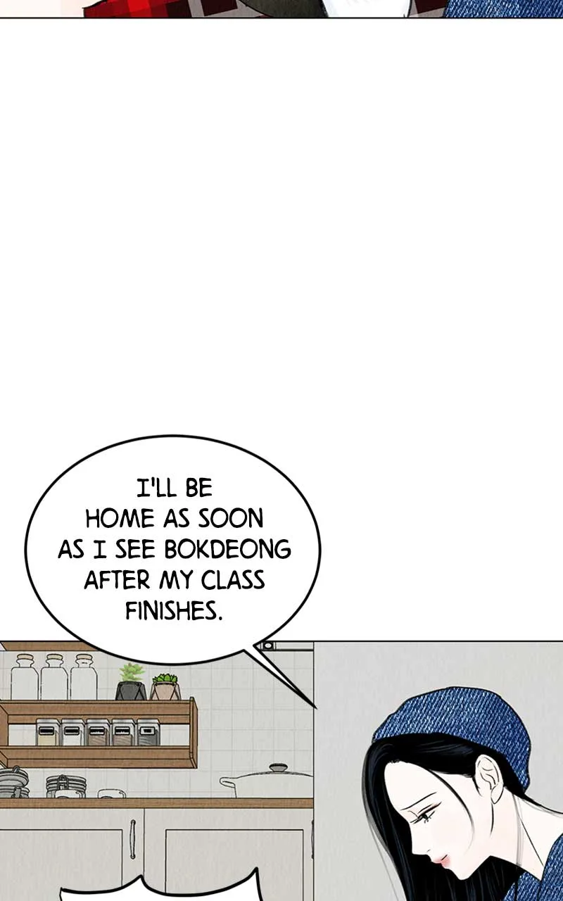 Want to See My Cat? Chapter 4 page 13