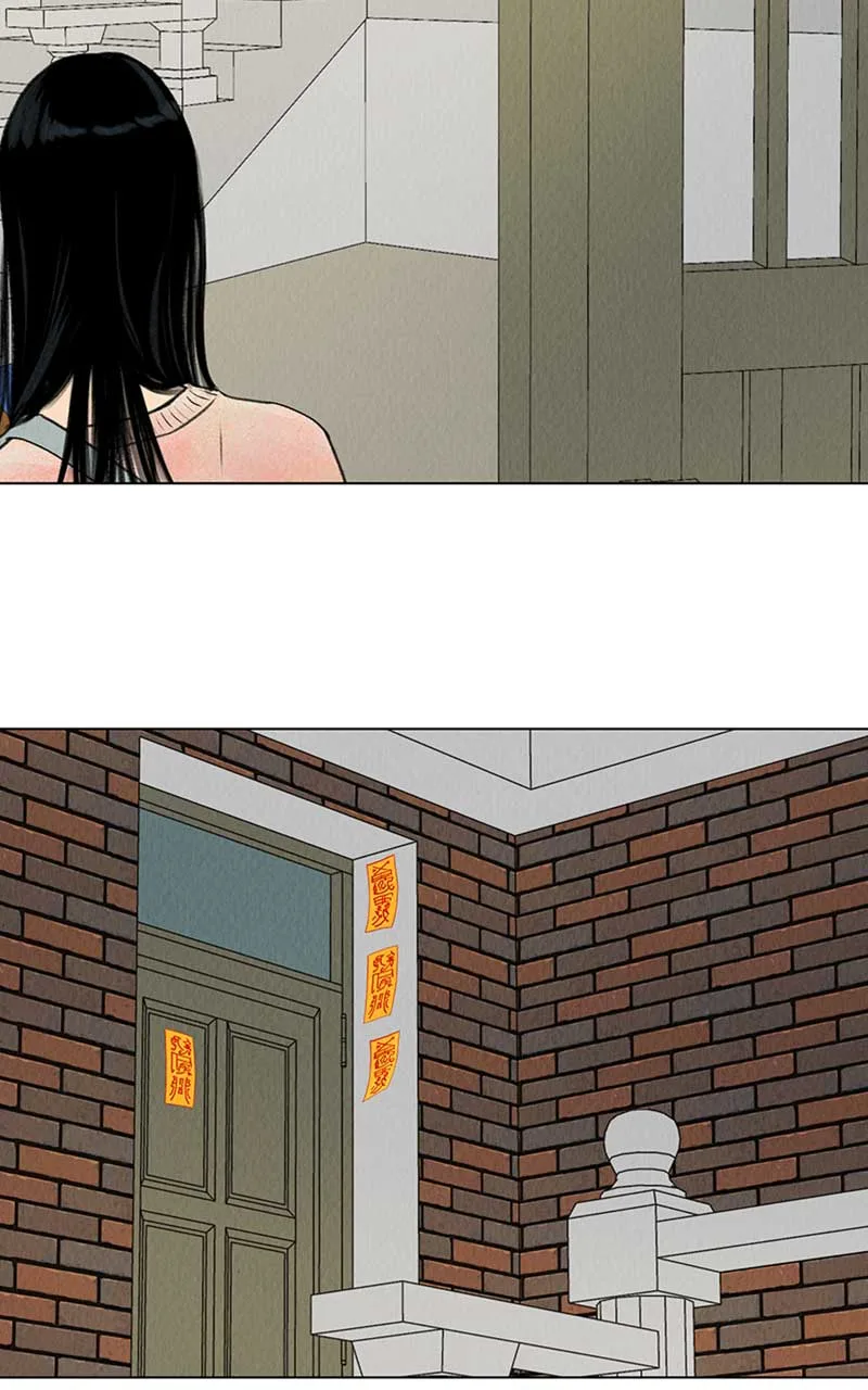 Want to See My Cat? Chapter 6 page 42