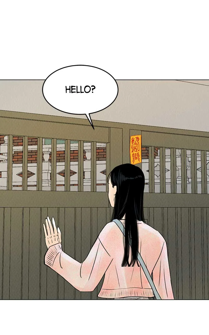 Want to See My Cat? Chapter 6 page 35