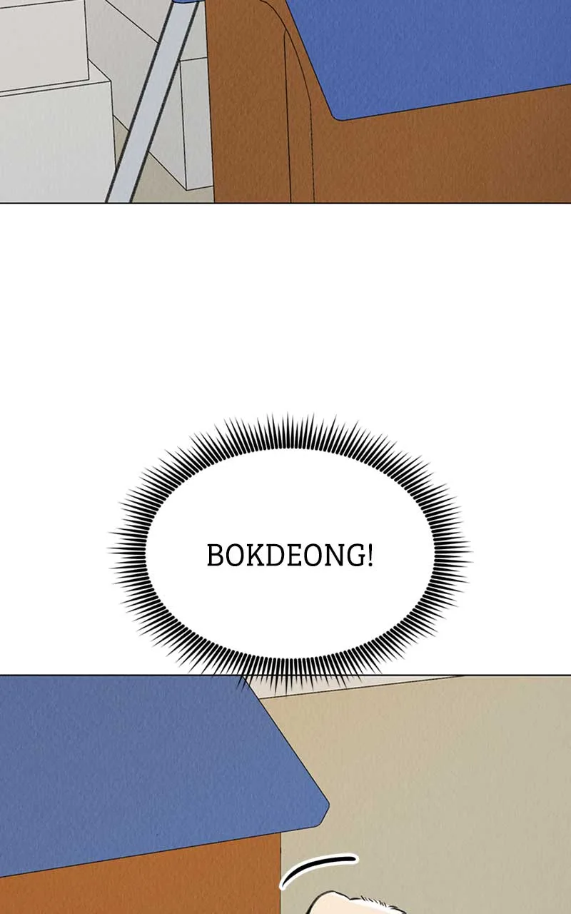 Want to See My Cat? Chapter 6 page 32