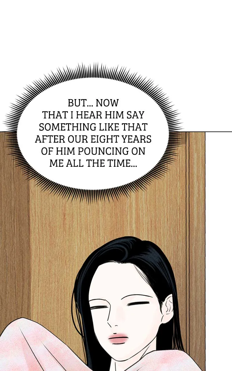 Want to See My Cat? Chapter 6 page 98