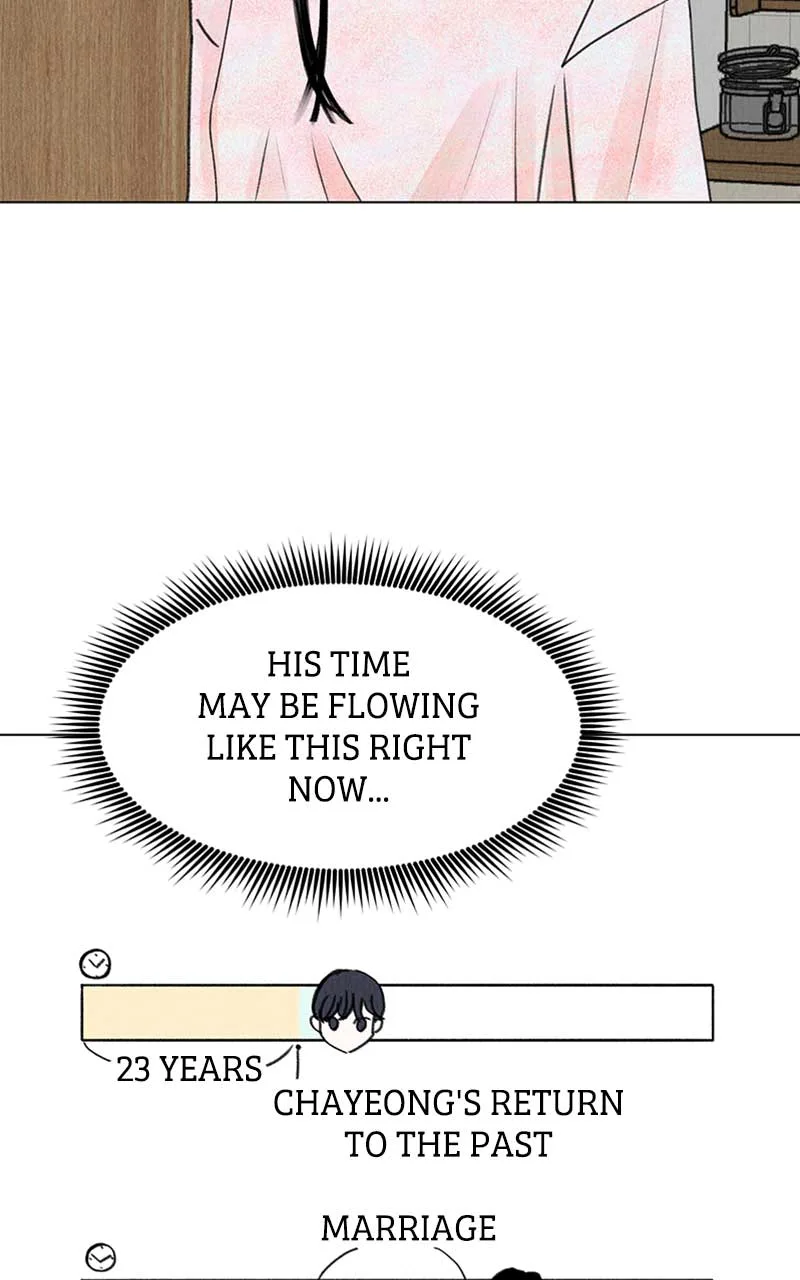 Want to See My Cat? Chapter 7 page 3