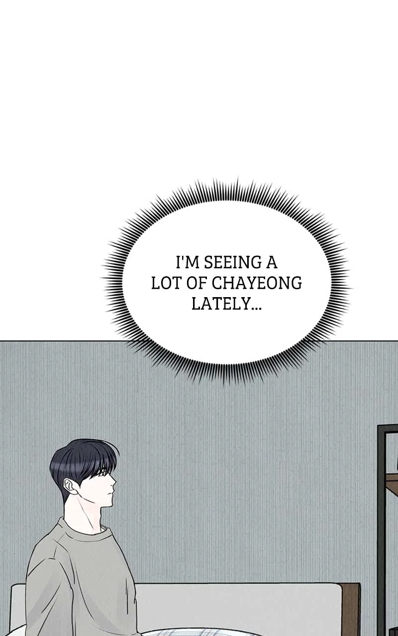 Want to See My Cat? Chapter 7 page 13