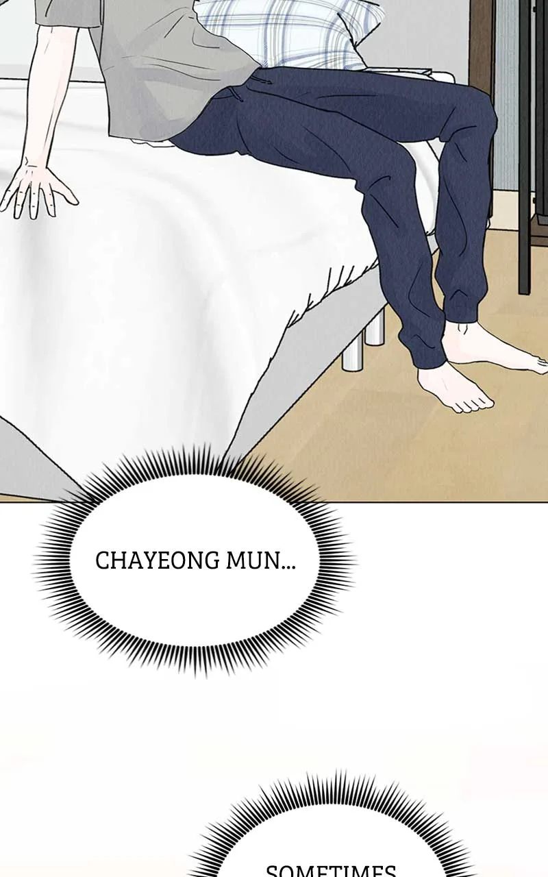 Want to See My Cat? Chapter 7 page 14