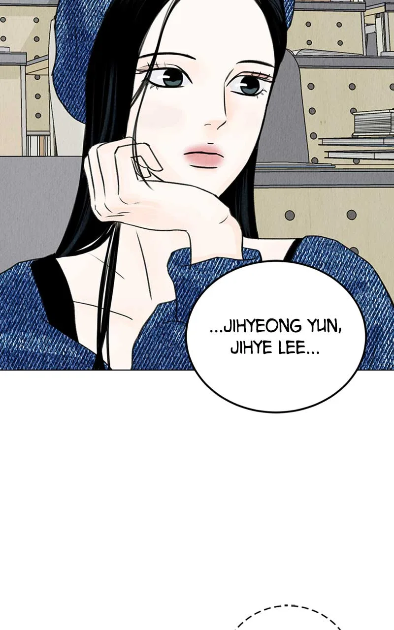 Want to See My Cat? Chapter 4 page 26