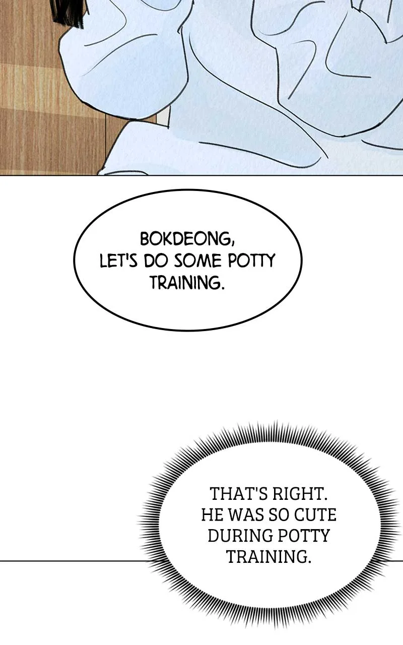 Want to See My Cat? Chapter 7 page 33