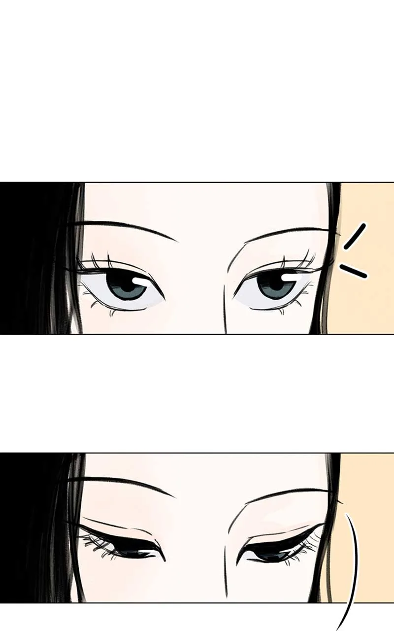Want to See My Cat? Chapter 7 page 82